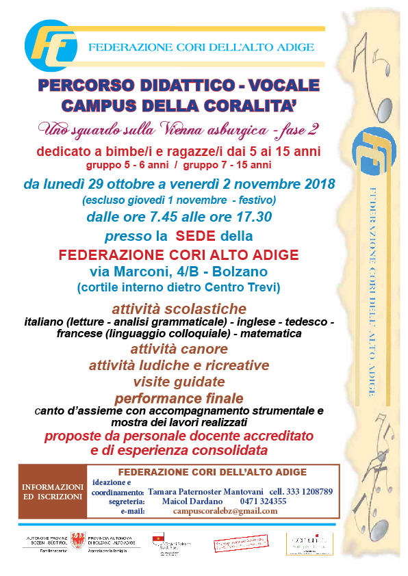 Locandina_Campus_autunno_2018_uno_sguardo_sulla_Vienna_asburgica_fase_2.jpg